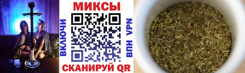 Бутират 1.4BDO Глазов
