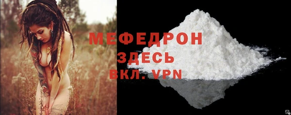 героин Бронницы