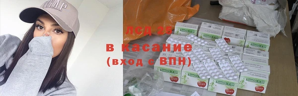 амф Богородск