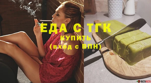 героин Богданович