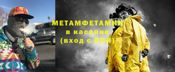 героин Бронницы
