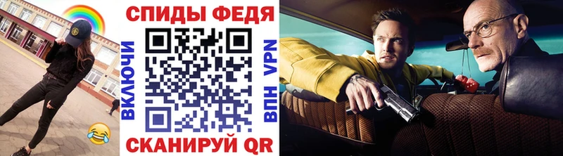 Купить закладки  Глазов  Первитин витя 