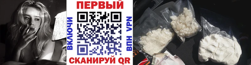 Метамфетамин витя Глазов